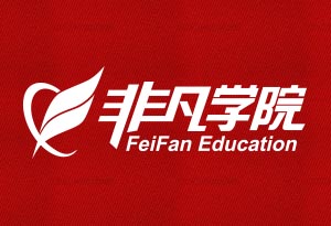 上海苏州计算机等级考试一二级培训，师资力量雄厚